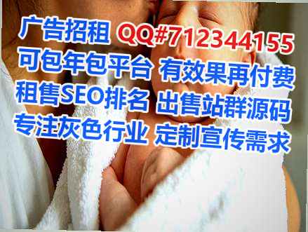 鹤壁卵妹翻译经营部